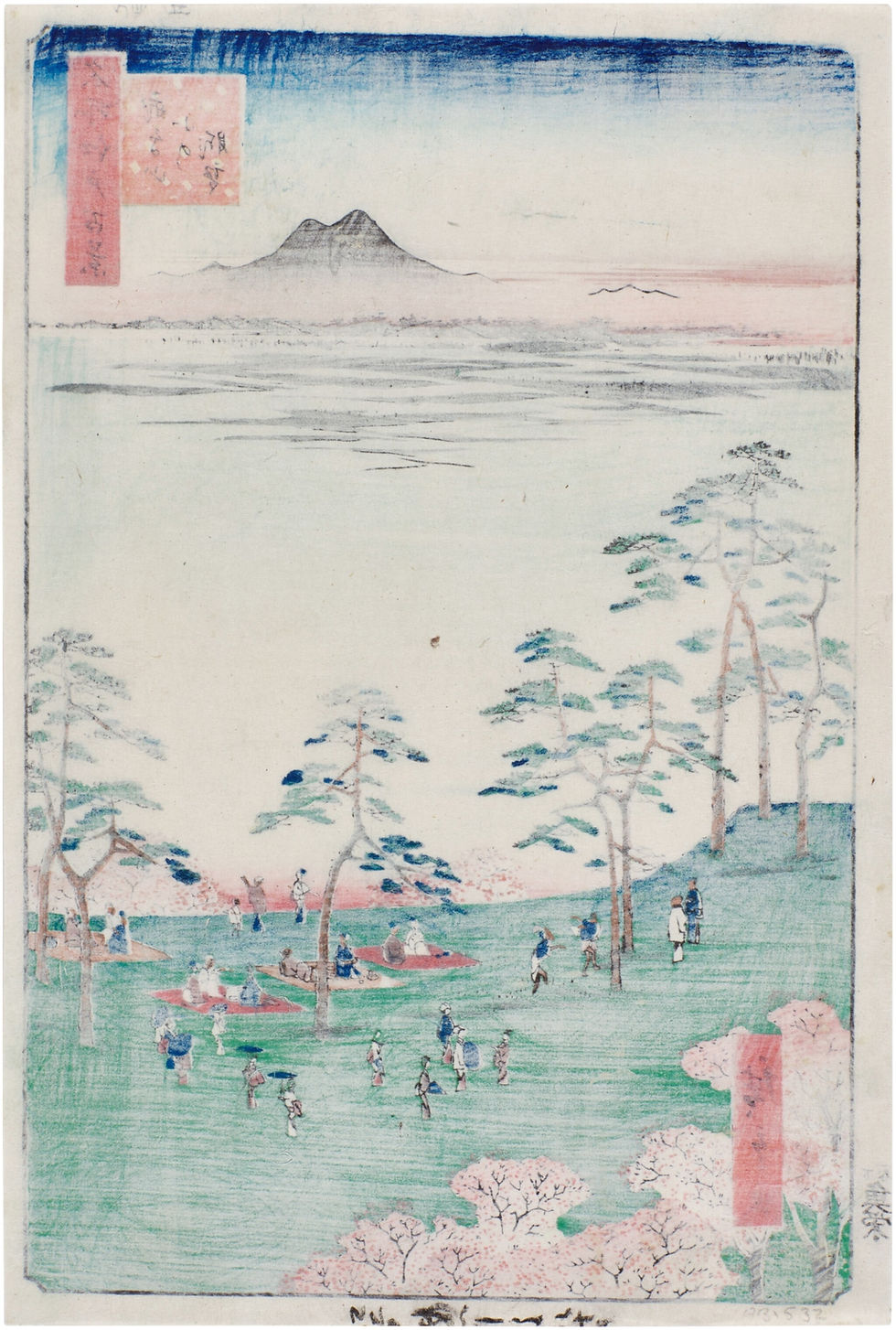 Thumbnail: Utagawa Hiroshige  - View to the North from Asuka Hill/One Hundred Famous Views