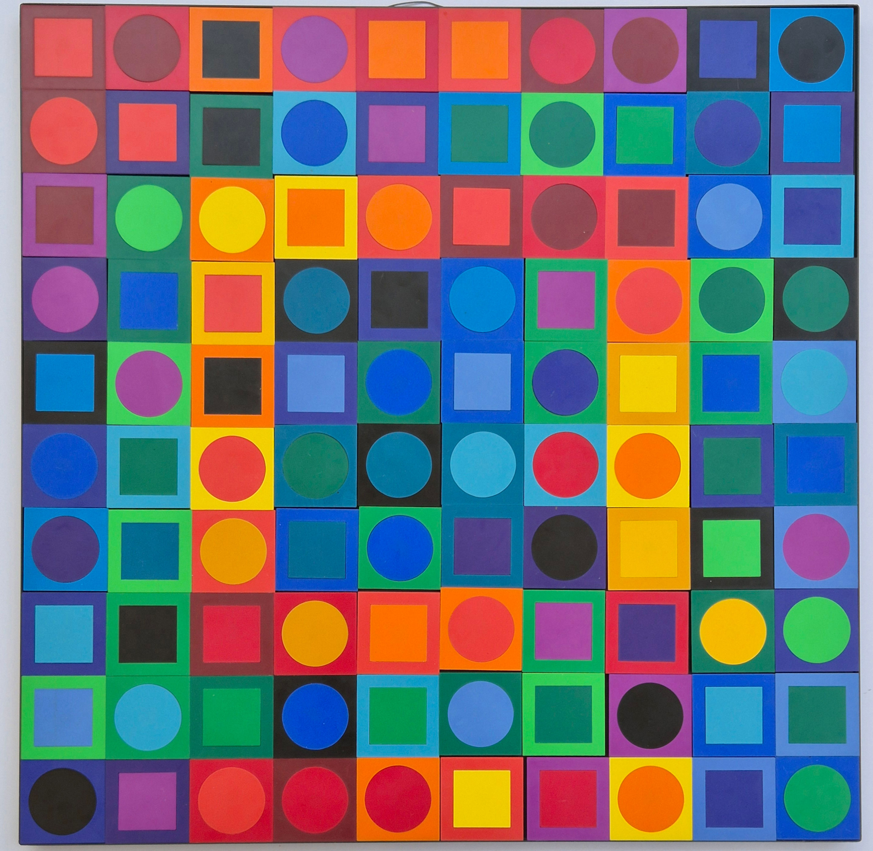 Victor Vasarely -- Planetary Foklore Participations No. 1