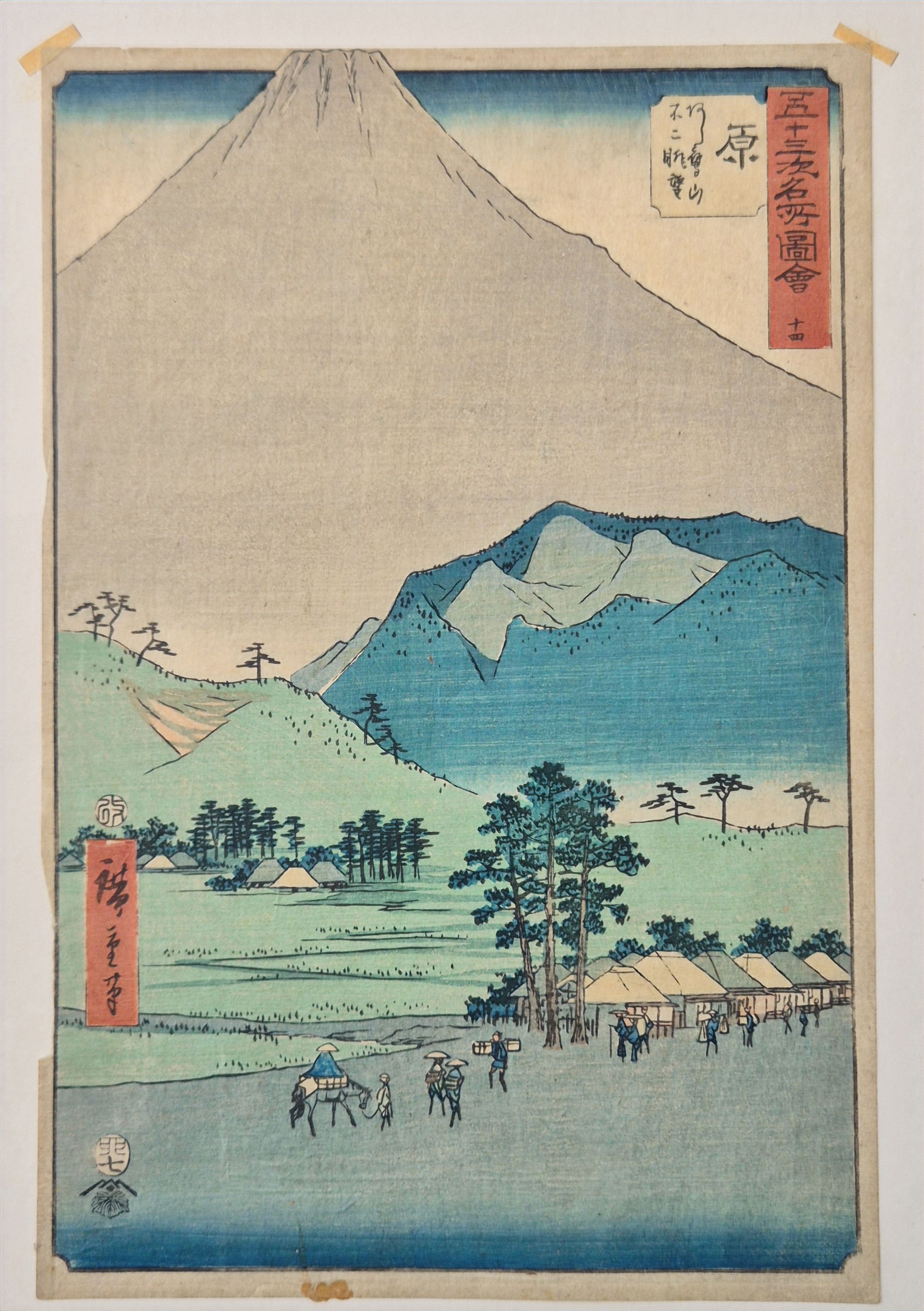 Utagawa Hiroshige - Mt. Fuji and Mt. Ashita(Station #14)ka from Hara