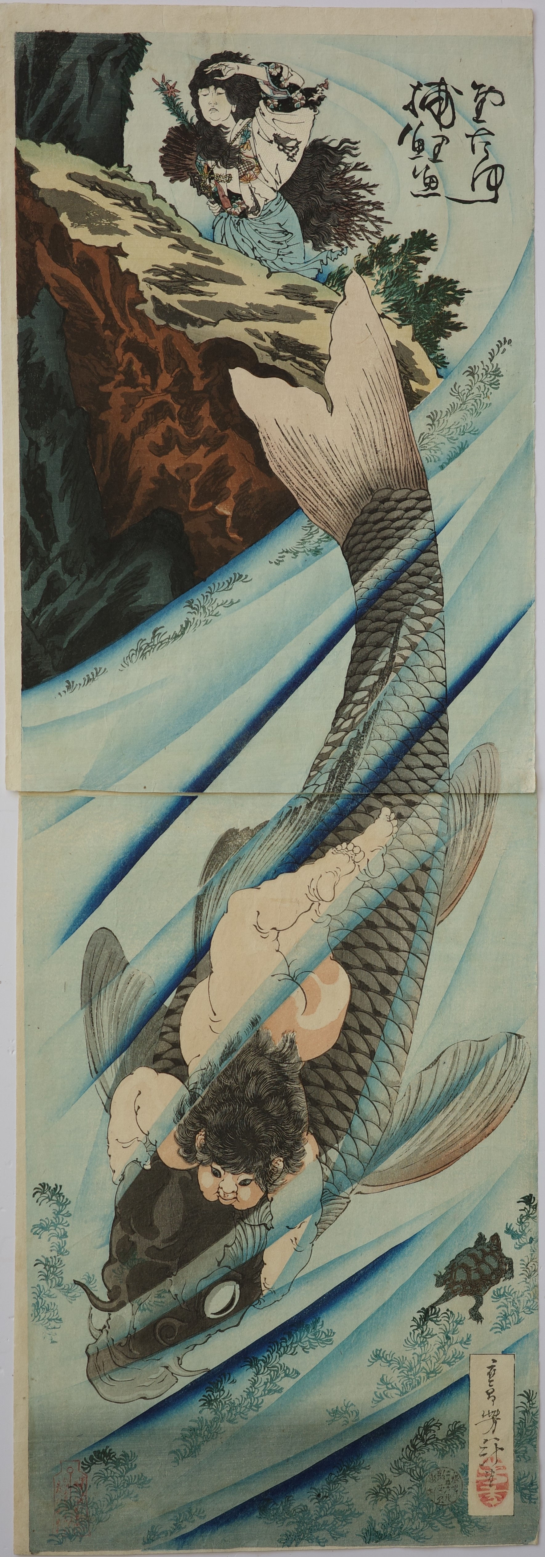 Tsukioka Yoshitoshi -- Kintaro Snaring a Giant Carp (Kintaro rigyo o torau)