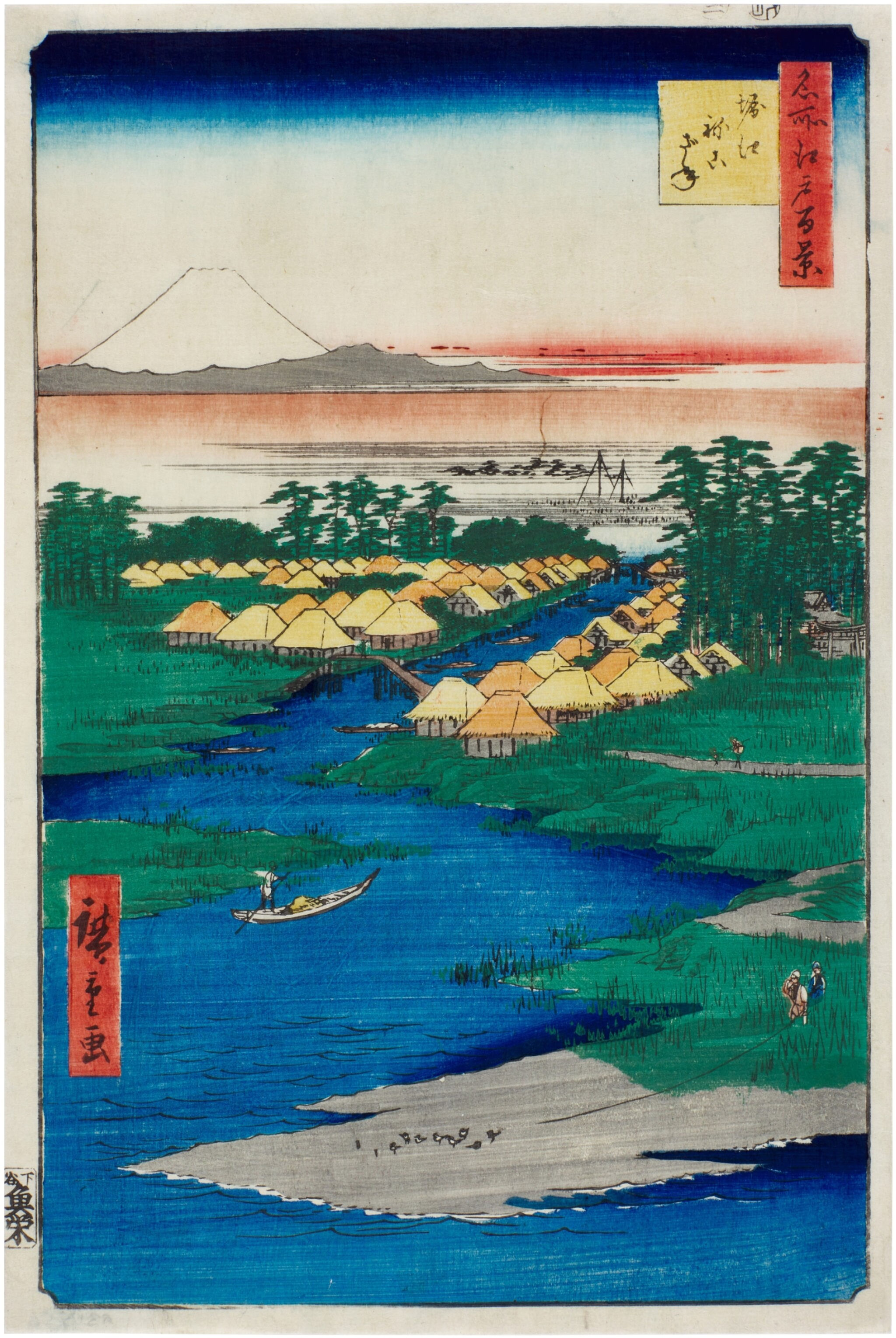 Utagawa Hiroshige - Horie and Nekozane - Meisho Edo Hyakkei