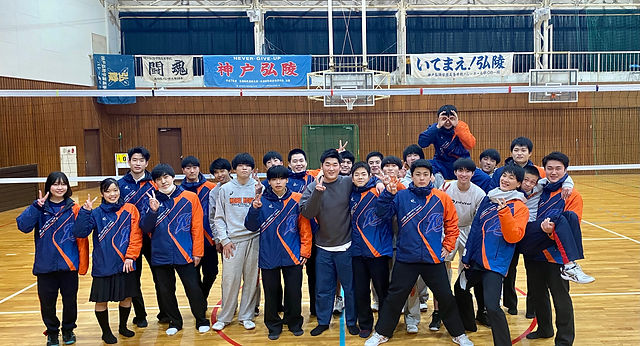 神戸弘陵学園高等学校　神戸弘陵　男子バレーボール部　バレーボール　練習着　ピステ 神戸弘陵学園高等学校 バレーボール部