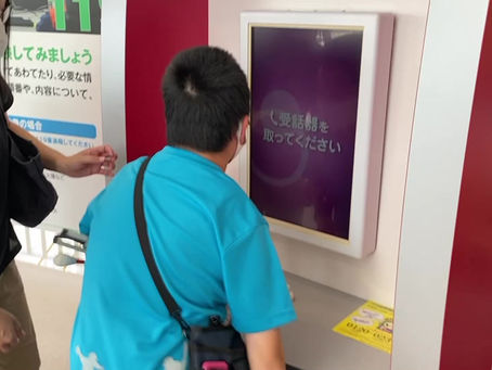 前回に続き、緊急通報体験を行いました。通報するときは落ち着いて正確な情報を伝えることが大事だと感じました。