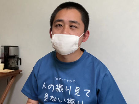 輝色の活動 視覚障害者がパソコンを操作する!