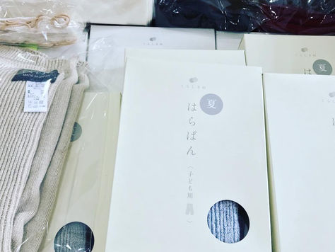 長期臨時休業とGWのお知らせ