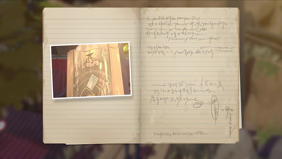 Screenshot: OPUS: Prism Peak