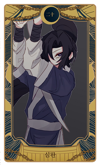 20.png