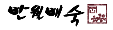 05 쿤.png
