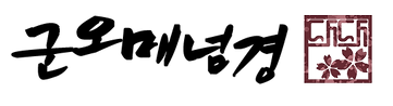 04다다.png