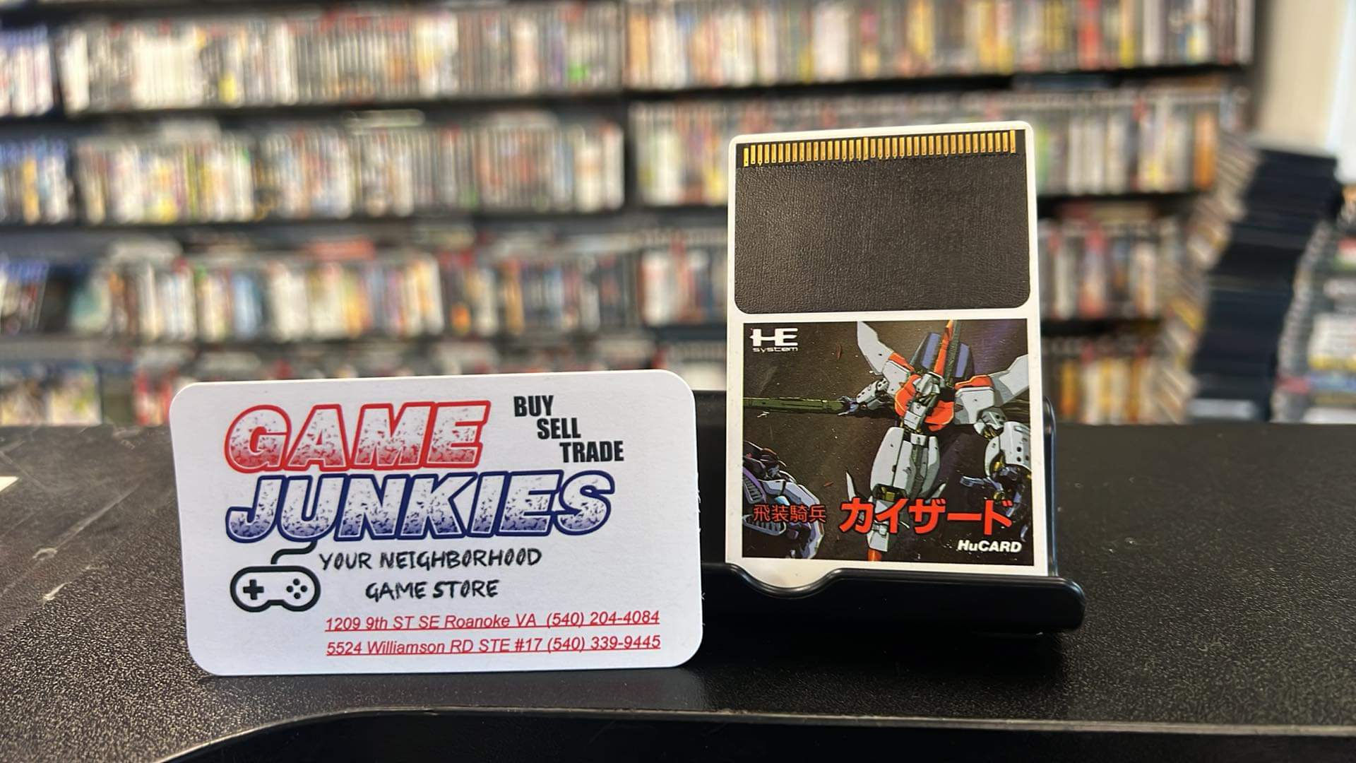 Hisou Kihei Kai-serd PC Engine