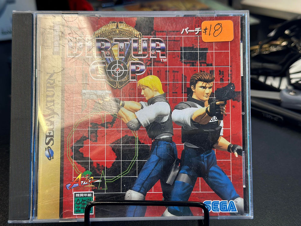 Virtual Cop Saturn
