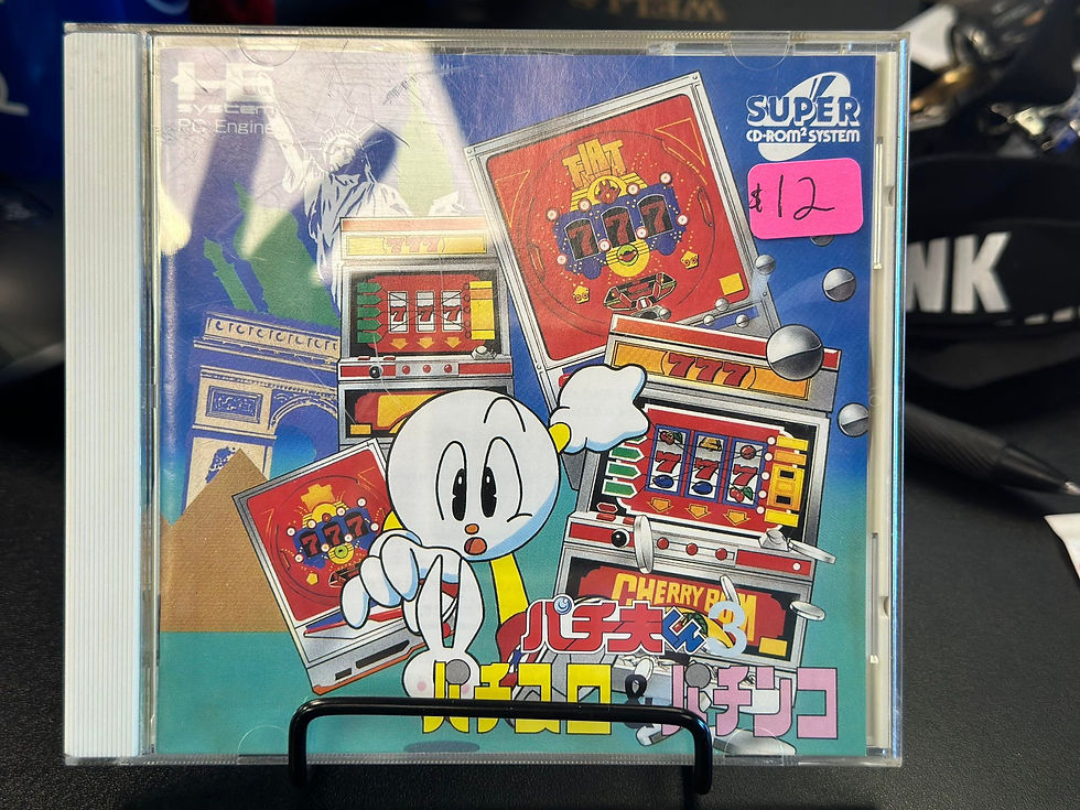 Pachio Kun 3 PC Engine