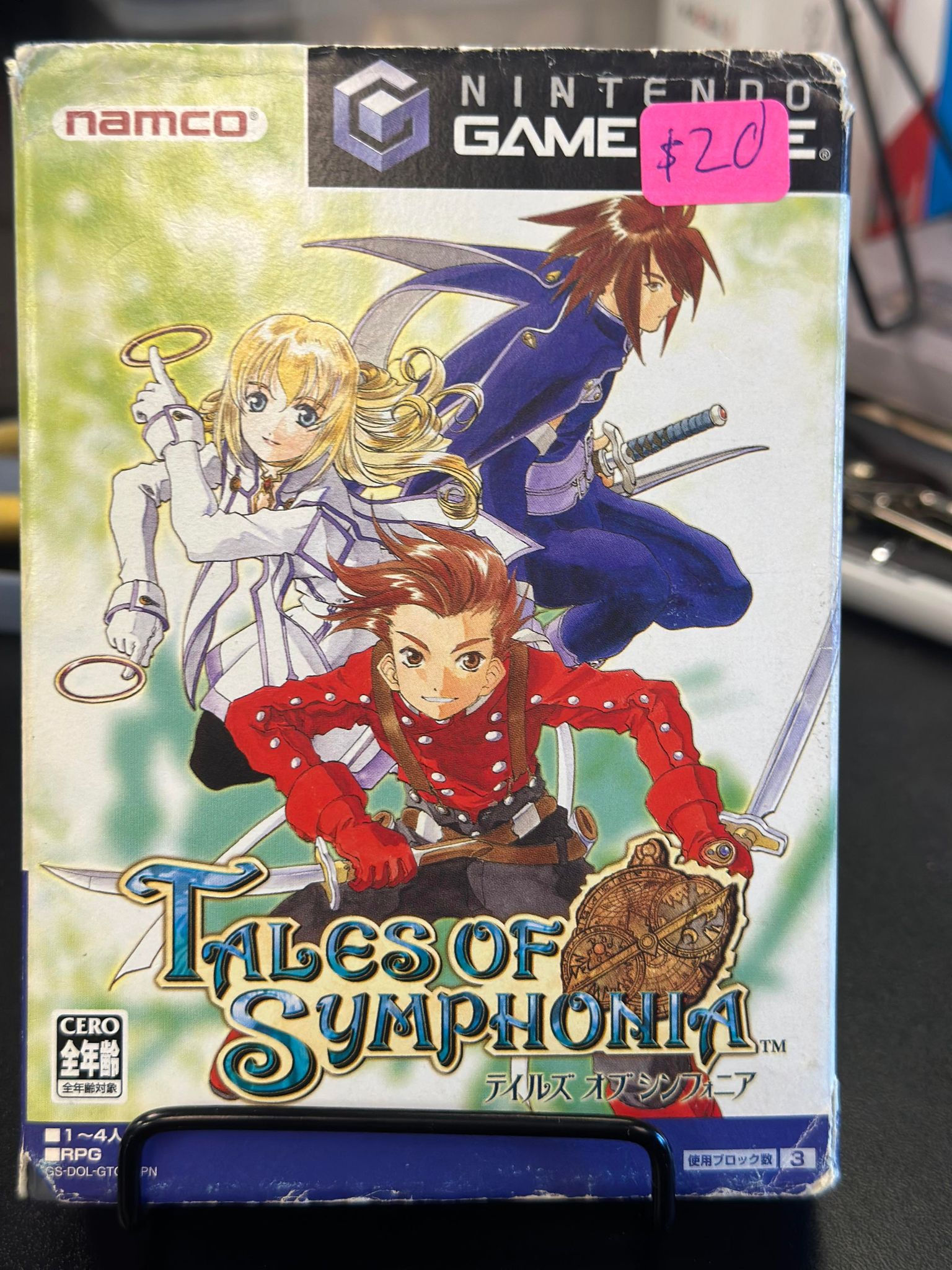 Tales of Symphonia Import Gamecube