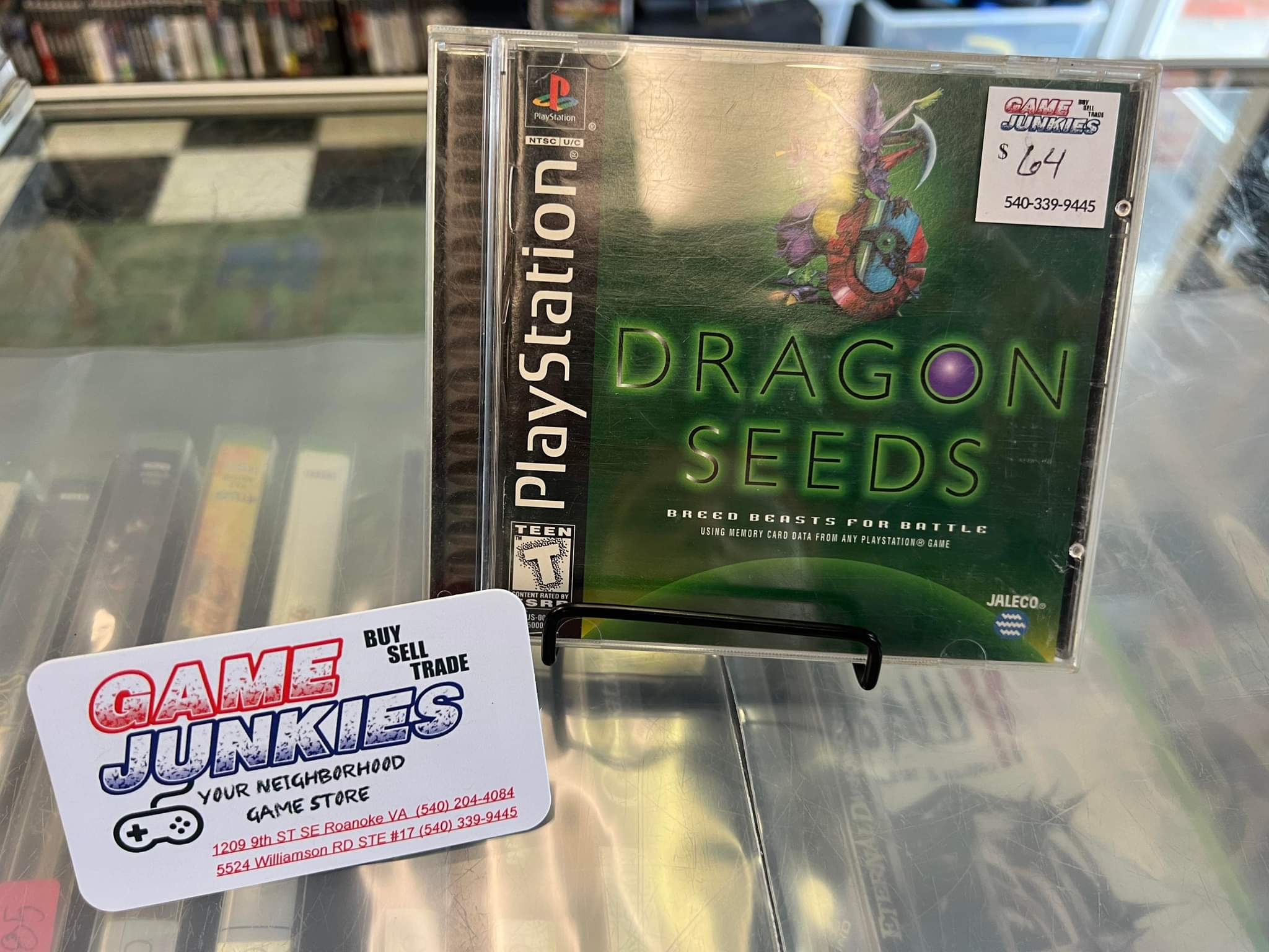Dragon Seeds PS1