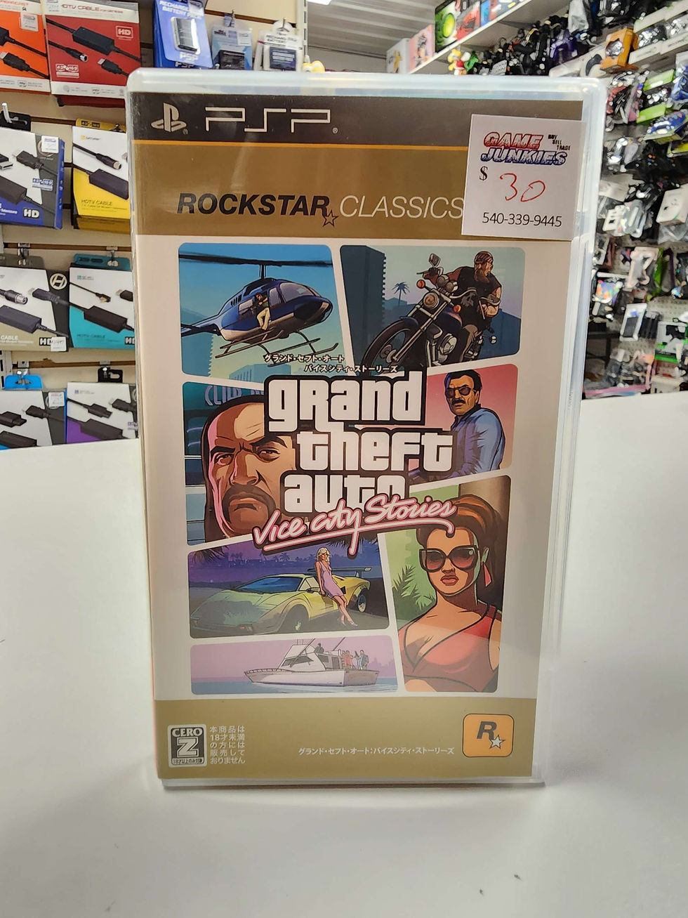 Grand Theft Auto Vice City Stories Import PSP
