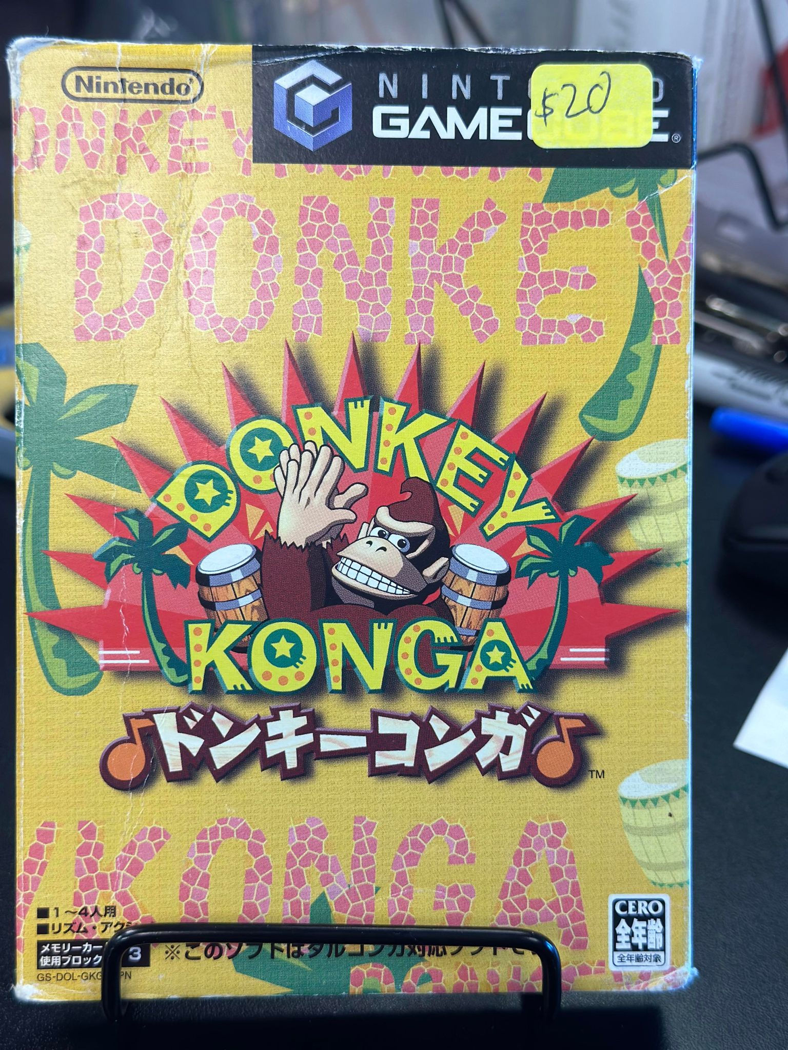 Donkey Kong Import Gamecube