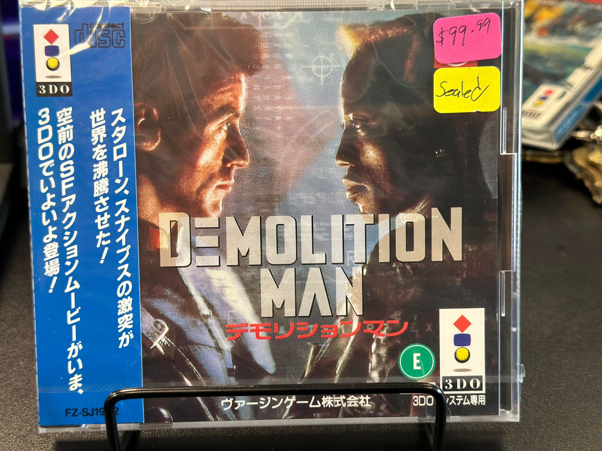 Demolition Man NEW 3DO