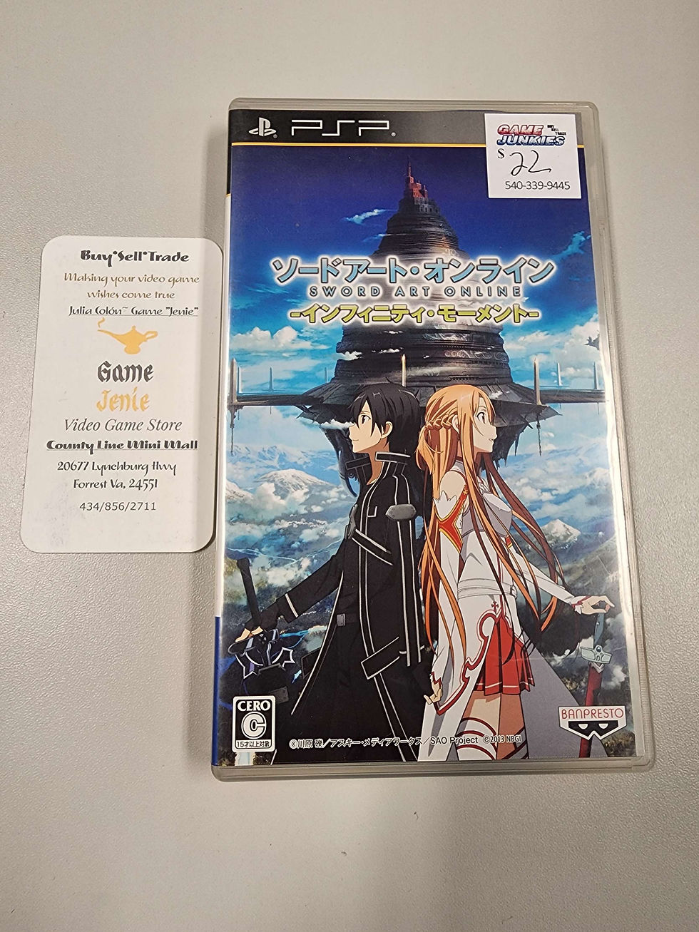Sword Art Online Infinity Moment Import PSP