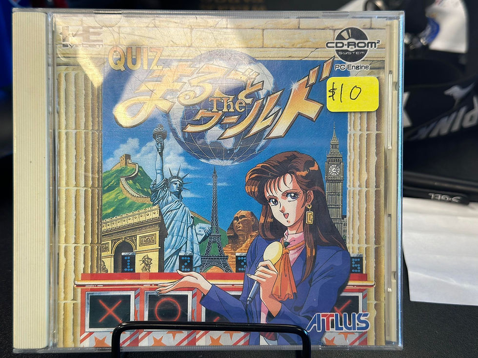 Quiz Marugoto PC Engine