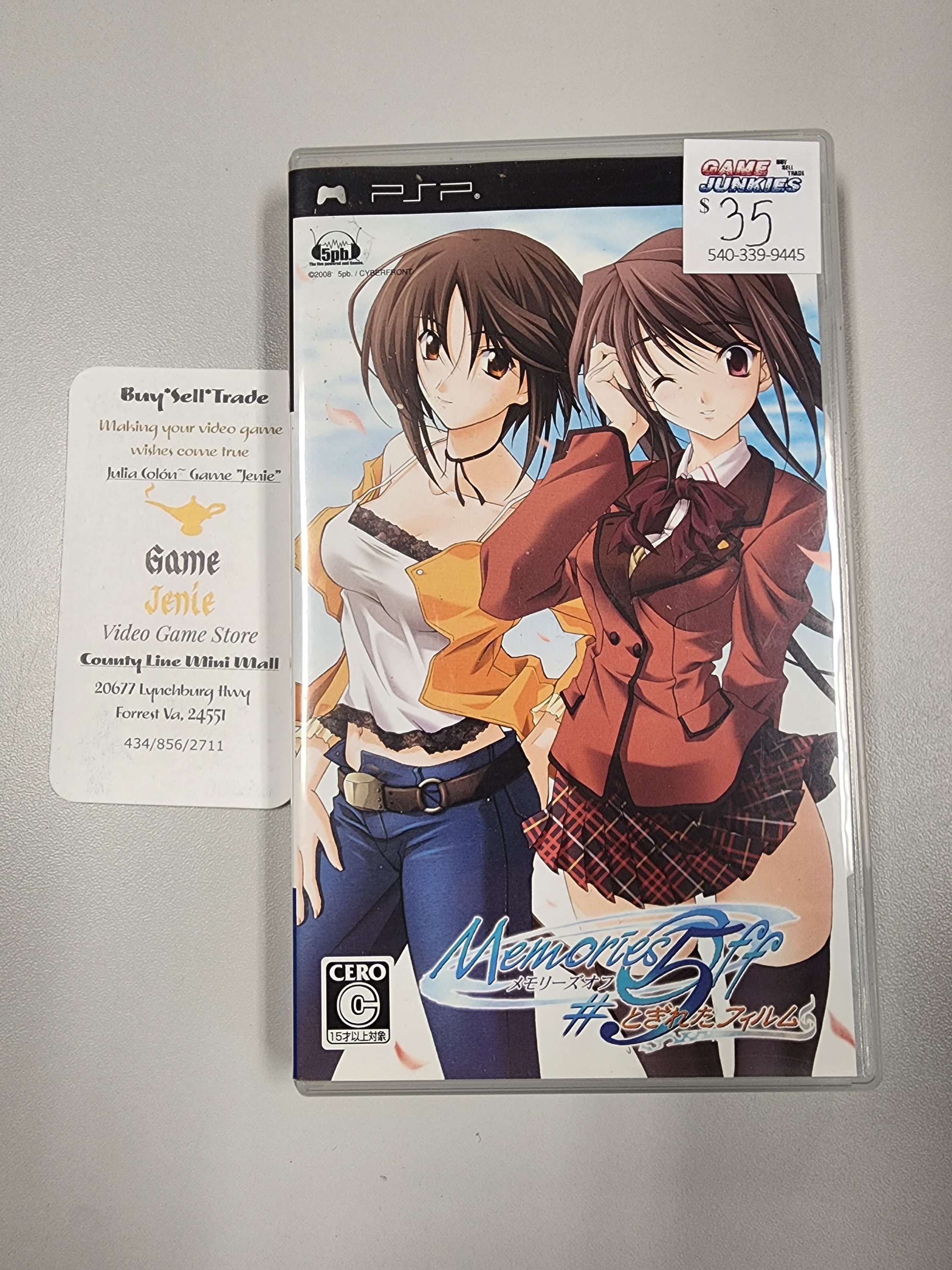 Memories Off 5 Togireta Film Import PSP