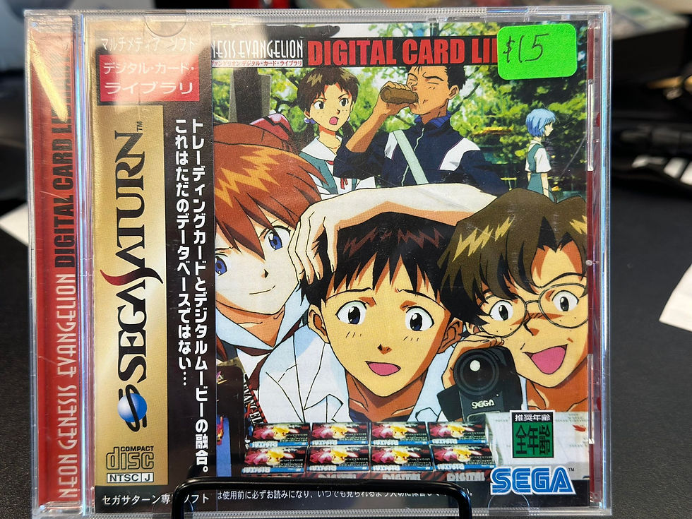 Neon Genesis Evangelion Digital Card Library Saturn