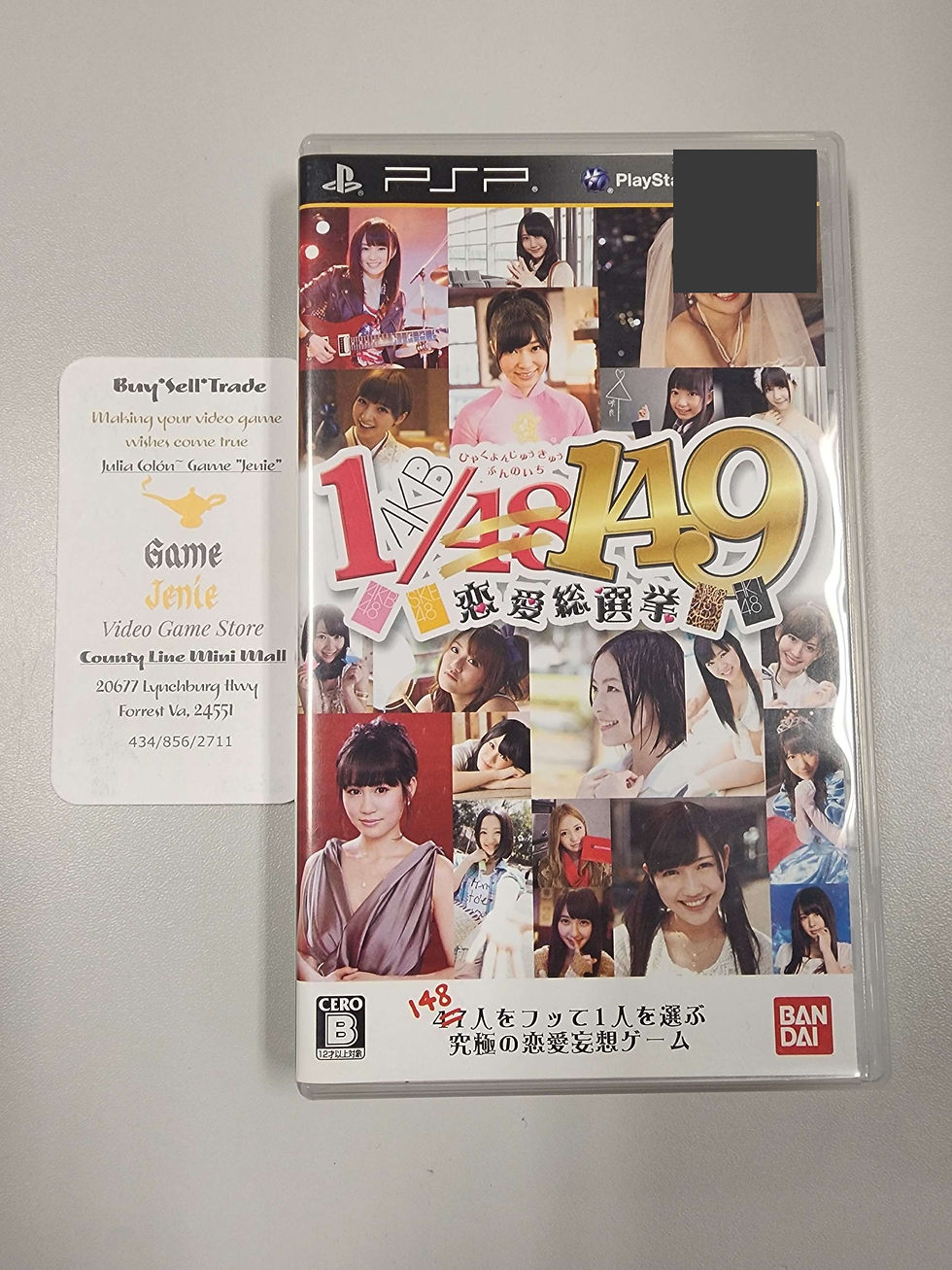 AKB1/149 Renai Sousenkyo Import PSP