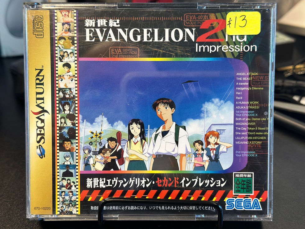 Evangelion 2 Satur