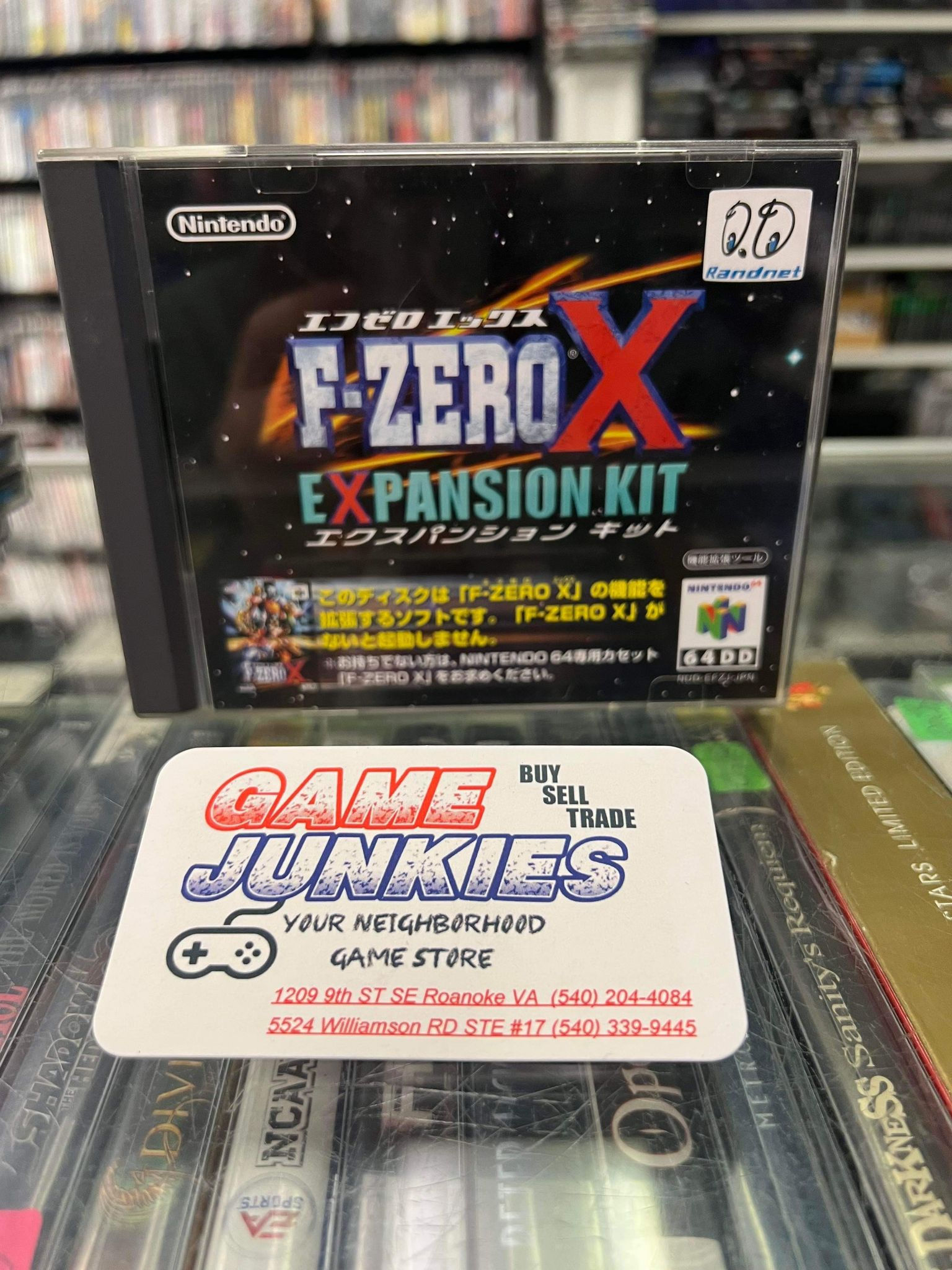 F-Zero X Expansion Kit N64