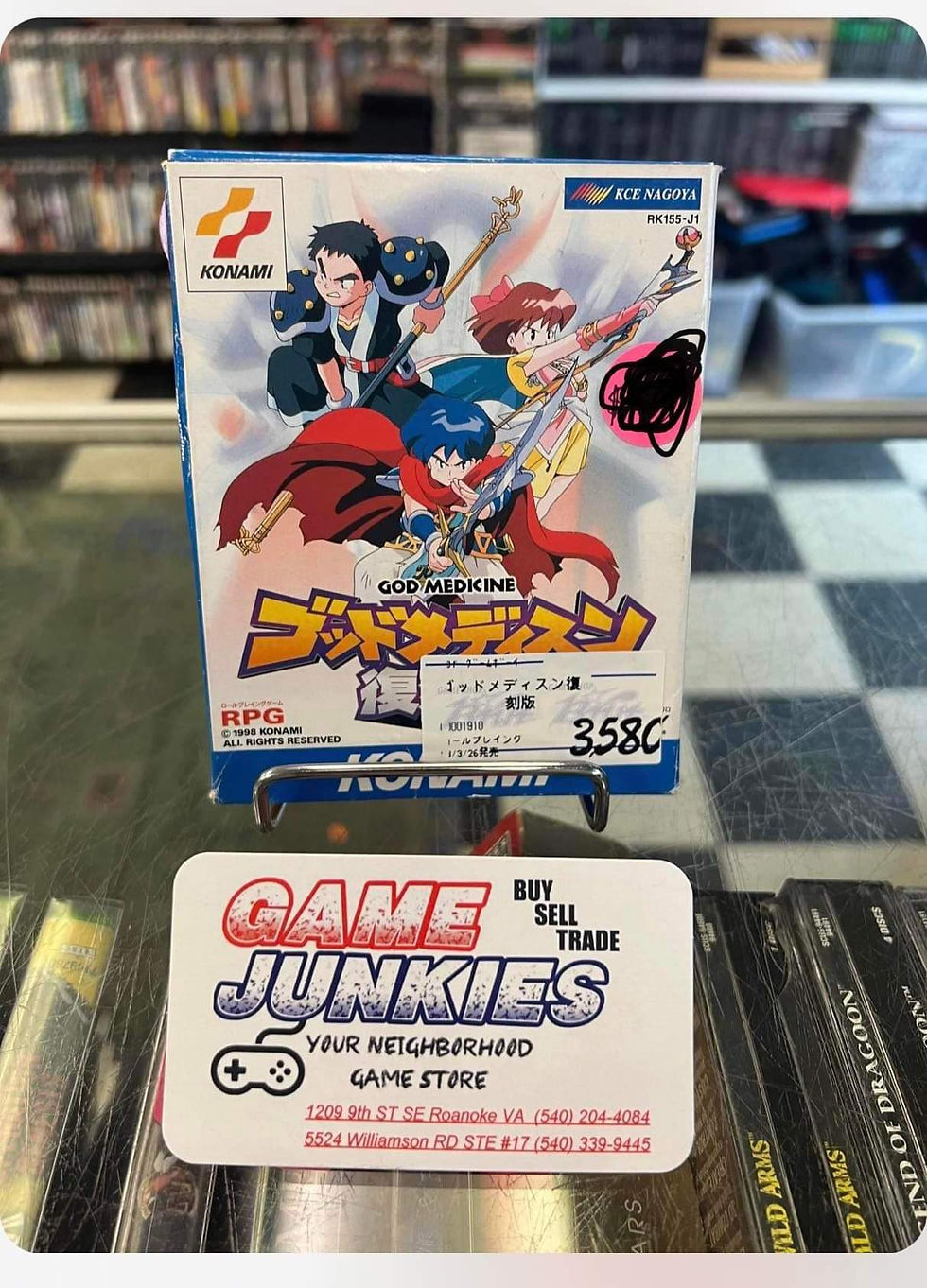 God Medicine Gameboy Import