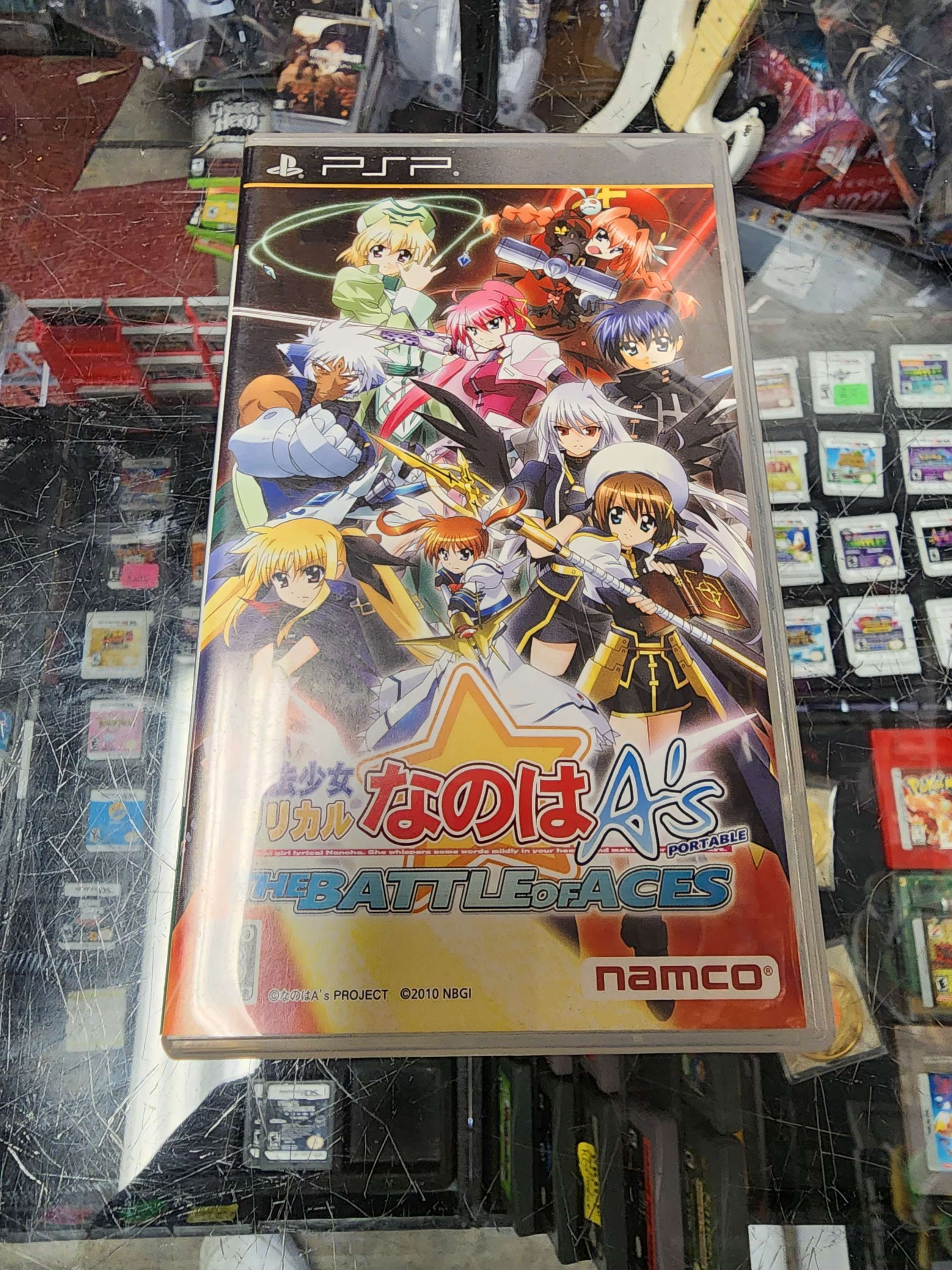 Magical Girl Lyrical Nanoha A's Import PSP