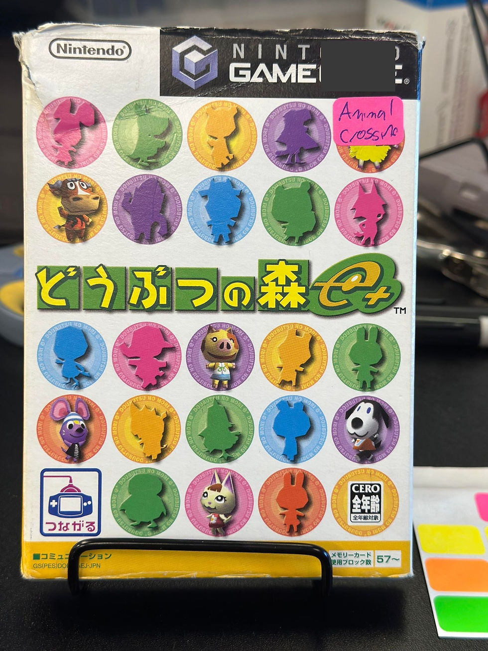 Animal Corssing Import Gamecube