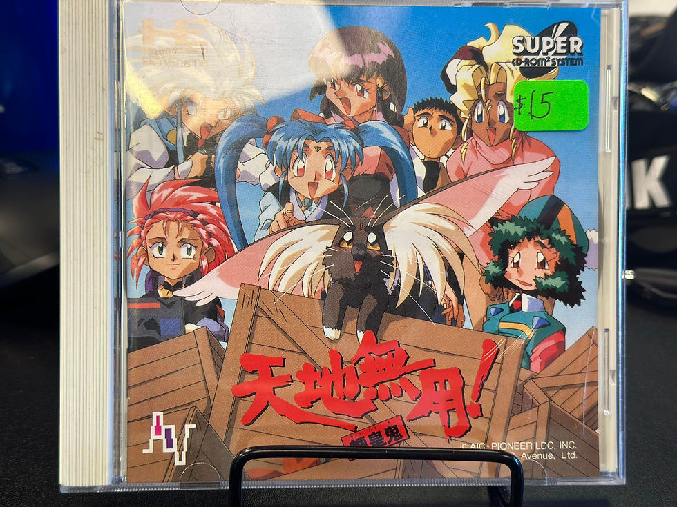 Tenchi Muyo Ryo PC Engine