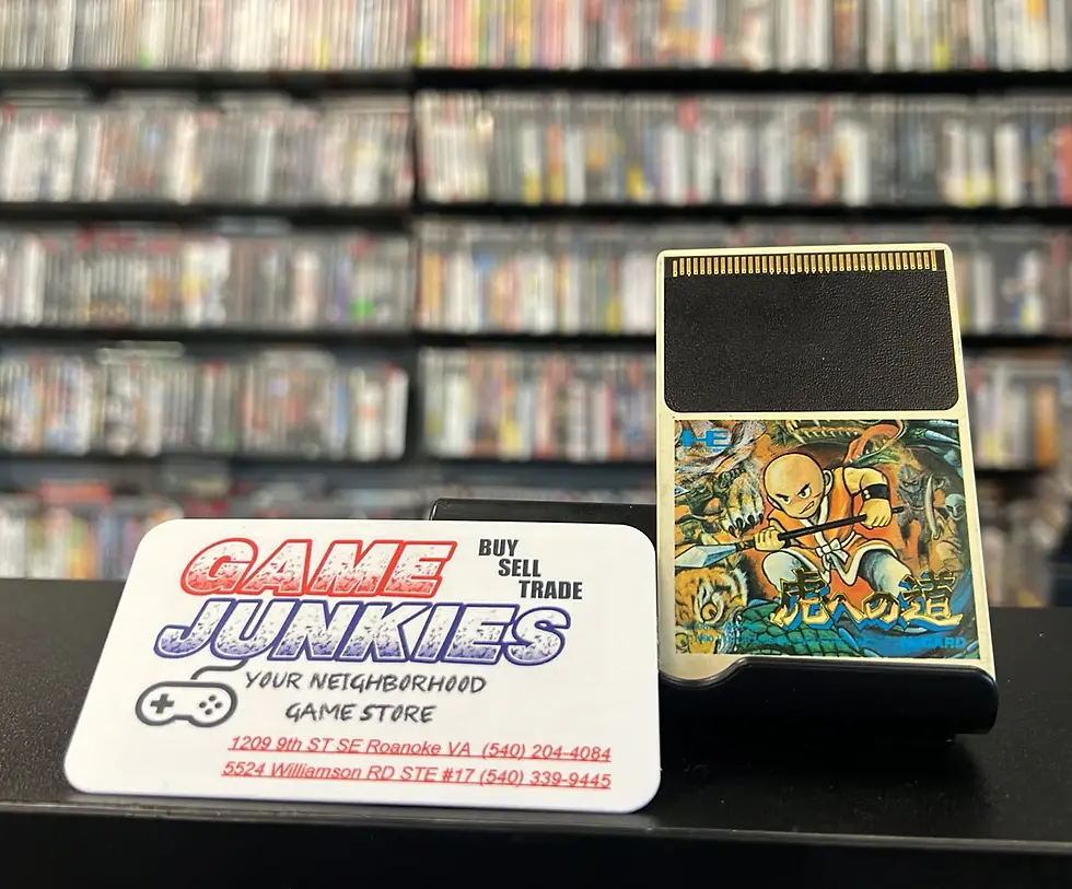 Tiger Road PC Engine