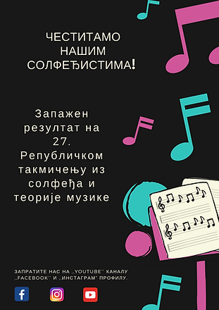 прва објава на фацебоок-у.png