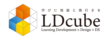LDcubeロゴ.png