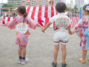 令和元年豊洲町会　納涼盆踊り大会の活動レポートを作成しました。