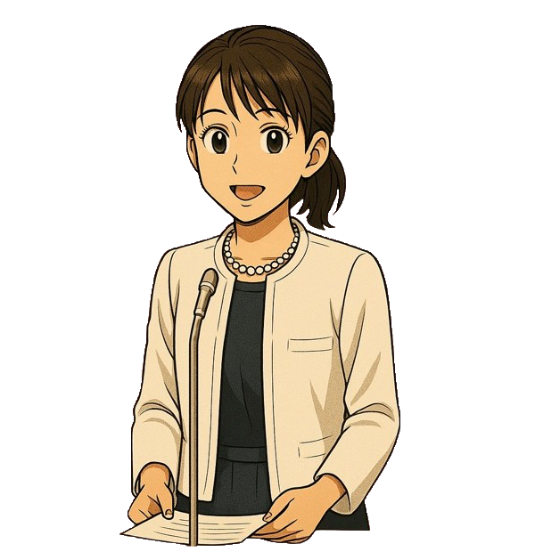 私の政策のイメージ