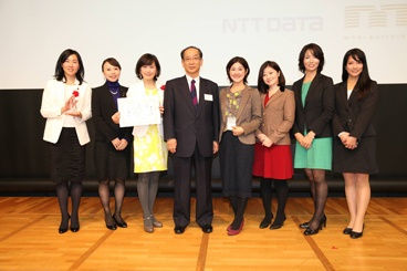 受賞者記念写真