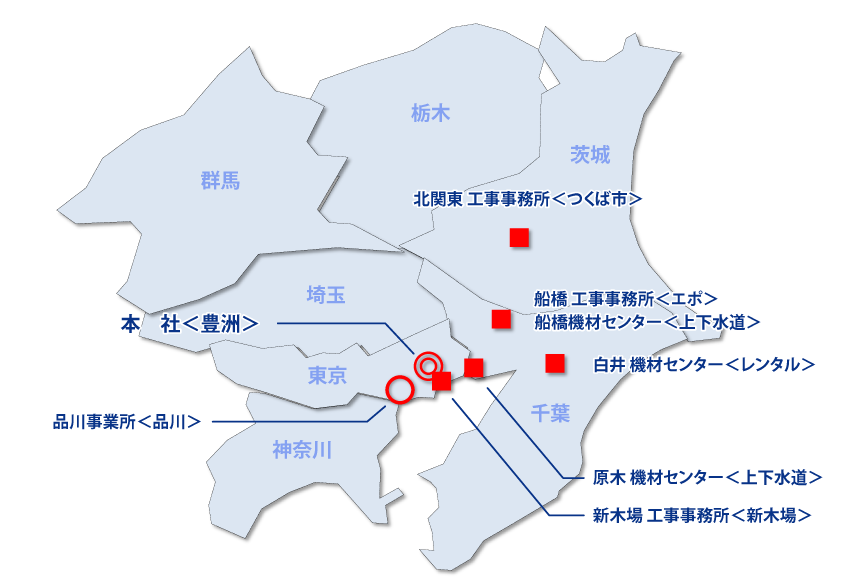 事業所在地.png