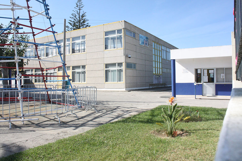 Escola Básica D. Luis de Ataíde