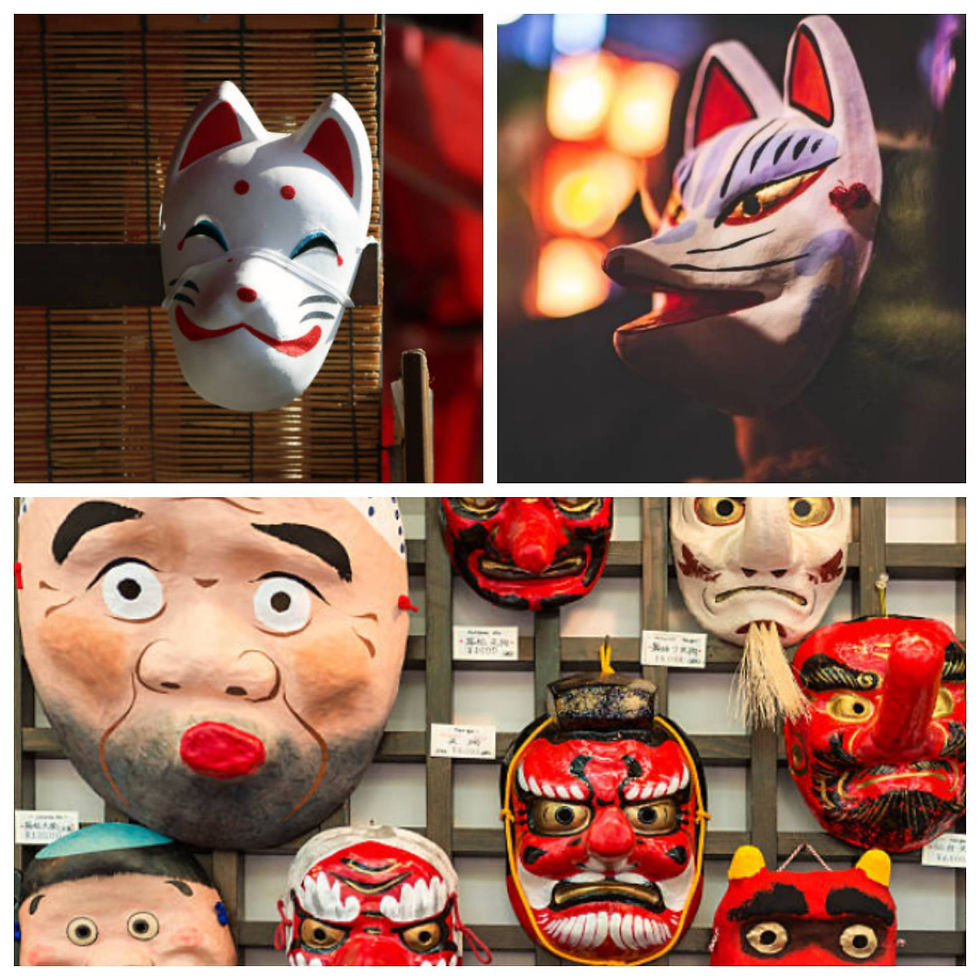 Masques du folklore japonais- Yokai