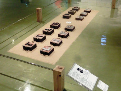 桜田知文《ALUMINIUM CASTING「LIFE &ART」》2014年