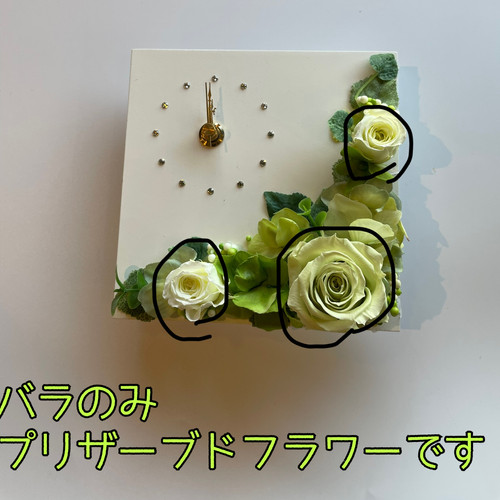プリザーブドフラワー時計 ブリザードフラワー　フォトフレーム　置き時計 バラ プリザーブドフラワー】花時計(ピンク)※フォトフレーム付