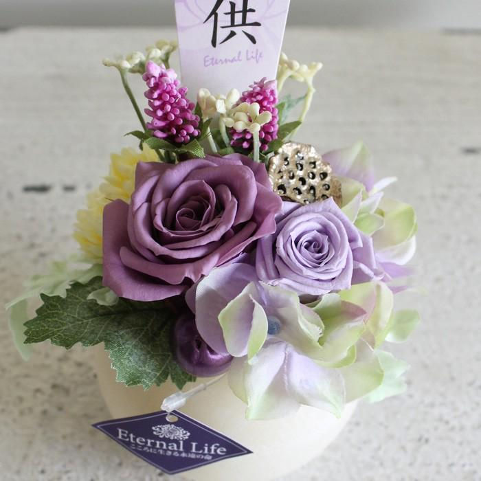 サムネイル： ほんのり光る　光玉