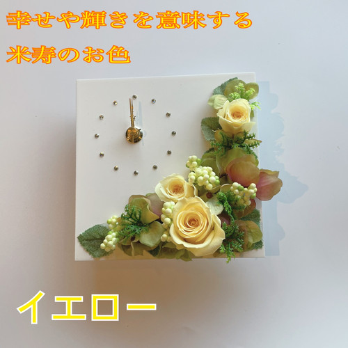 プリザーブドフラワー時計 ブリザードフラワー　フォトフレーム　置き時計 バラ ipfa020-20240206_09.jpg