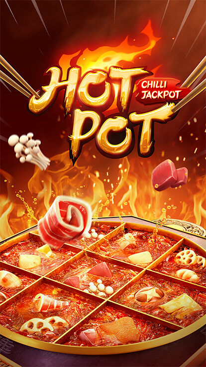 hotpot-1.jpeg