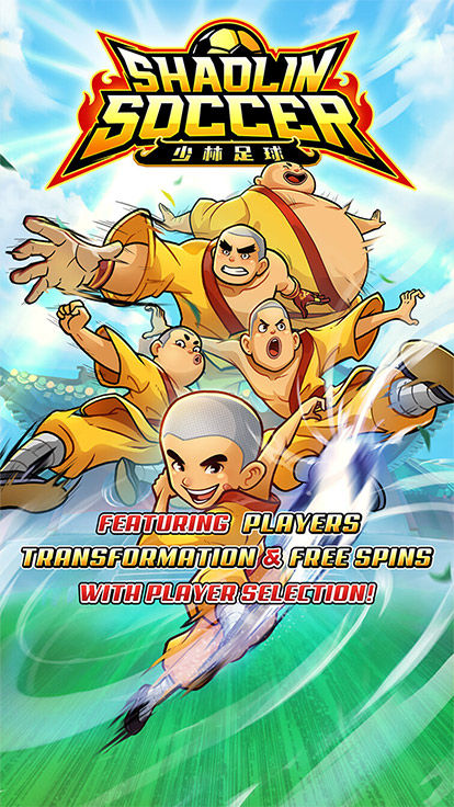 shaolin-soccer-1.jpeg