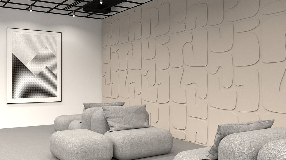 Thumbnail: Boyd Acoustic Layered Wall Panel
