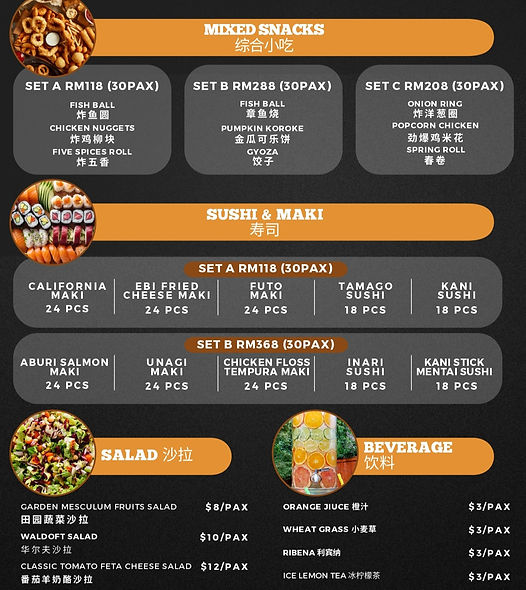 Buffet Catering Menu_page-0003_edited.jpg