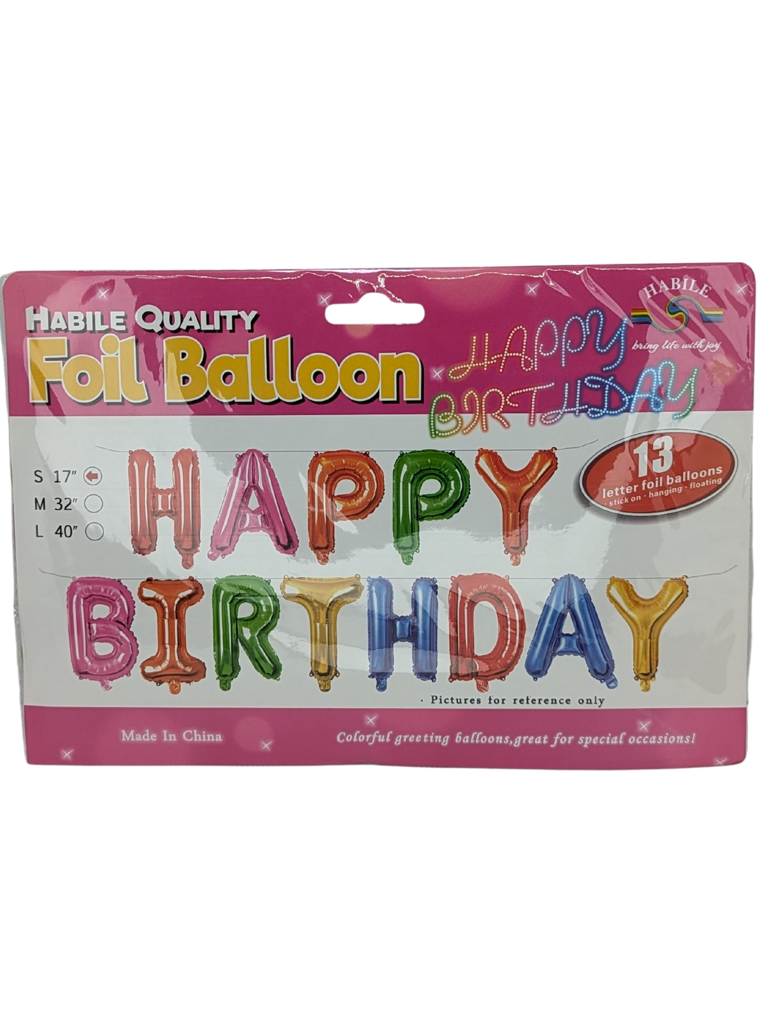 გასაბერი Happy Birthday